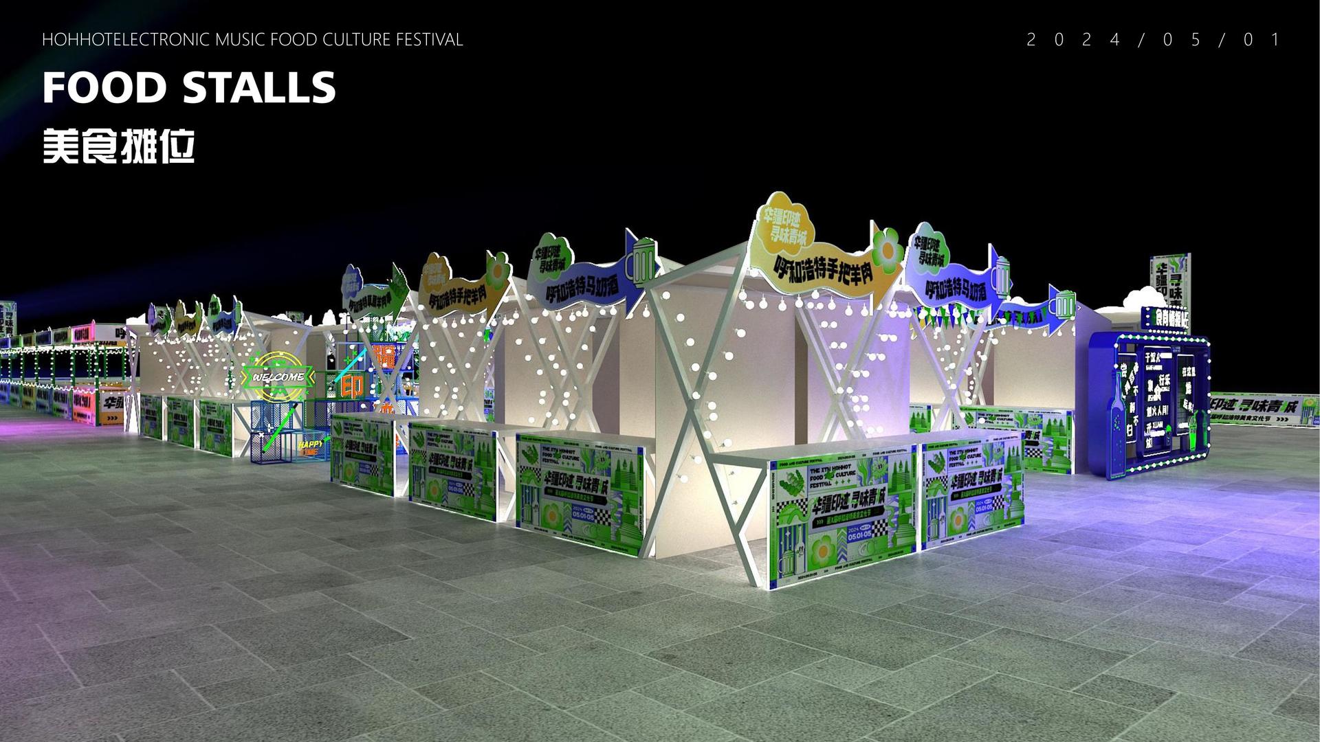 舞蹈工作坊成果演出