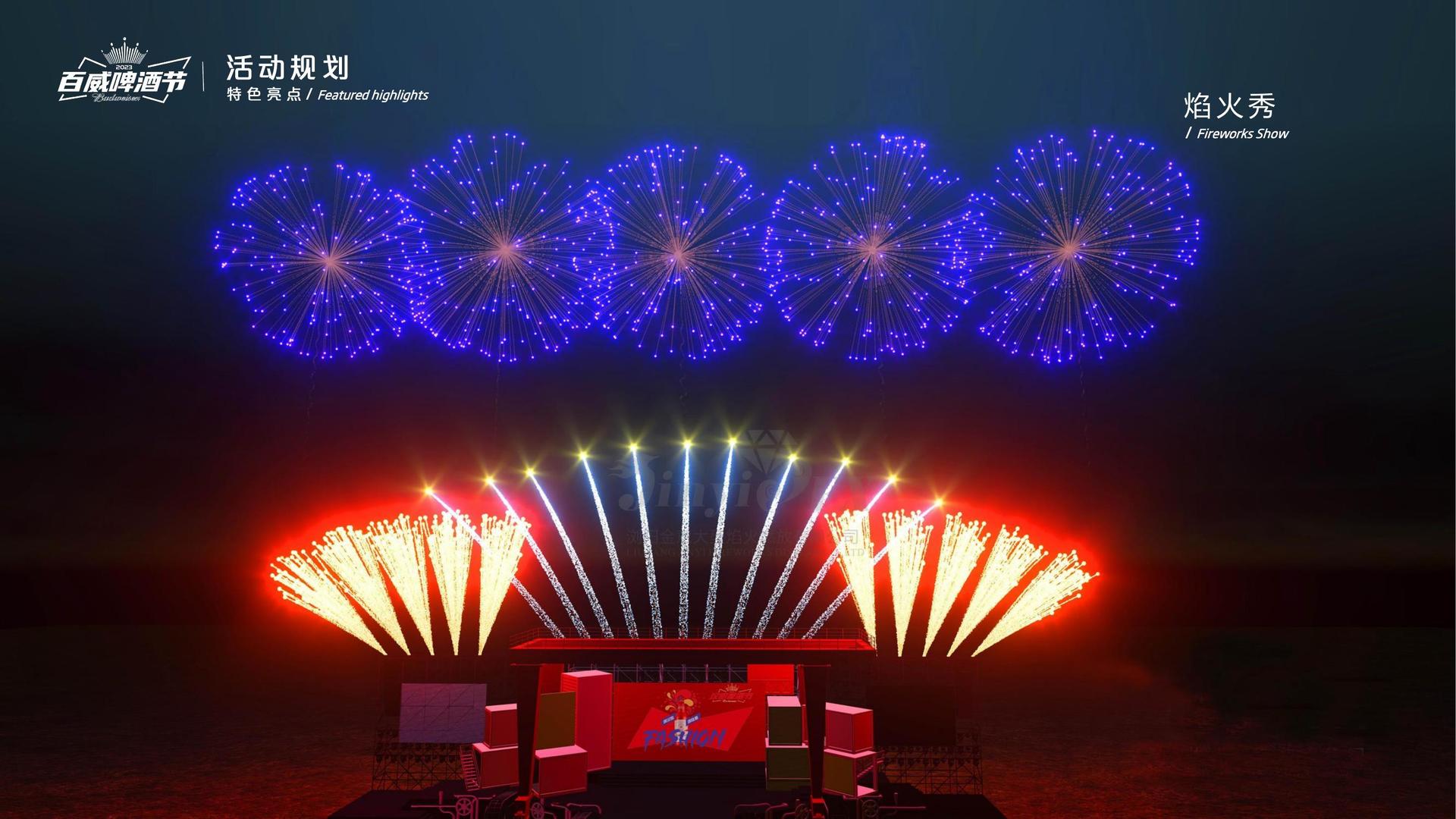 沉浸式戏剧《迷城》