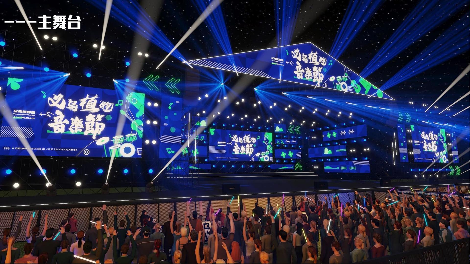 影像展《看不见的日常》